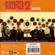 The Retro Concert 2 - Vol.1-web